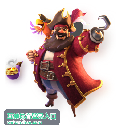 互搏体育登录入口 赛事资讯头条