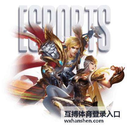 互搏体育登录入口 足球资讯